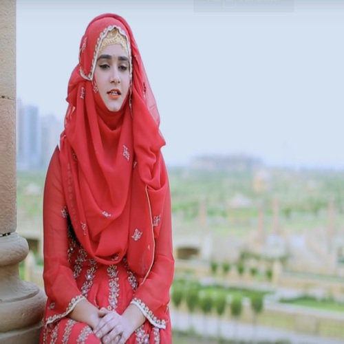 Khuda Ka Aaena Hai by Saliha Zaheer - Download on PagalFree