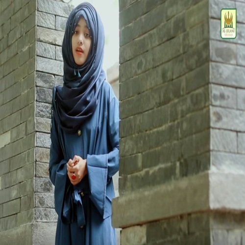 Kyun Kar Na Mere Dil Me Ho Ulfat Rasool Ki by Laiba Fatima - Download on PagalFree