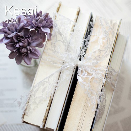 Kesai by Saqi - Download on PagalFree