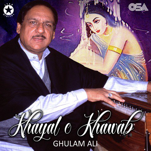 Meri Nazar Se Na Ho Door by Ghulam Ali - Download on PagalFree