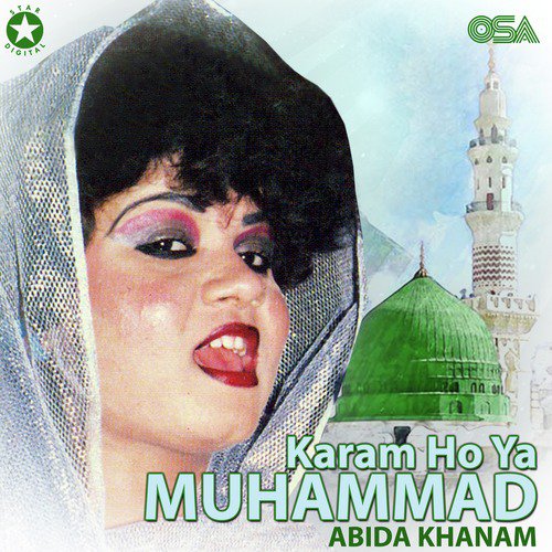 Jaan o Dil Tum Pe Qurban Mere by Karam Ho Ya Muhammad - Download on PagalFree