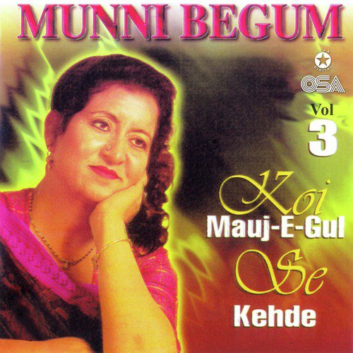 Yeh Sila Mila Hai Mujhko by Munni Begum - Download on PagalFree