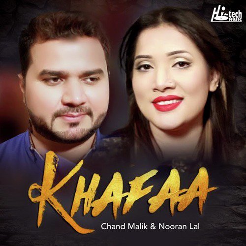 Khafaa by Nooran Lal, Chand Malik - Download on PagalFree