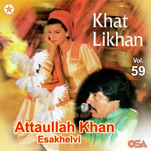 Mane Jawani Te by Attaullah Khan Esakhelvi - Download on PagalFree