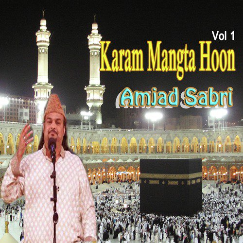 Milta Hai Kia Namaz Mein by Amjad Sabri - Download on PagalFree