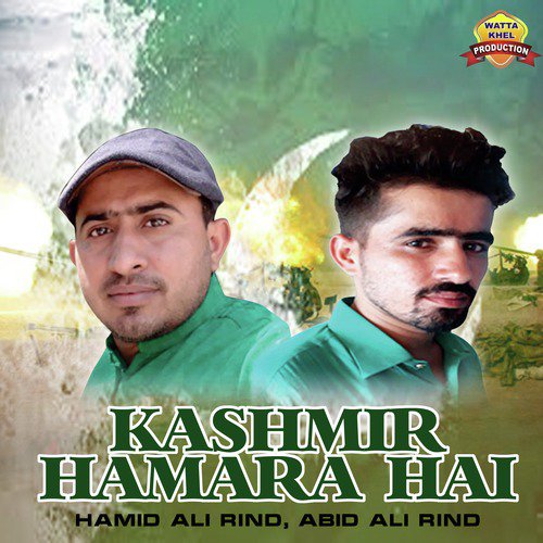 Kashmir Hamara Hai by Hamid Ali Rind, Abid Ali Rind - Download on PagalFree