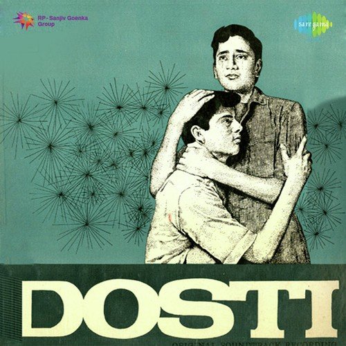 Title Music - Dosti by Ram Kumar Lakkha - Download on PagalFree