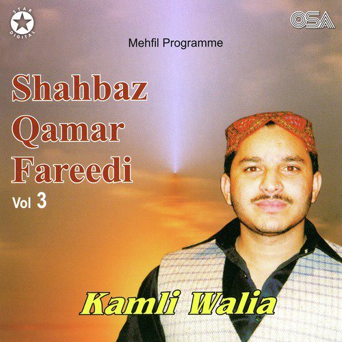 Kalam-e-Bahoo by Shahbaz Qamar Fareedi - Download on PagalFree