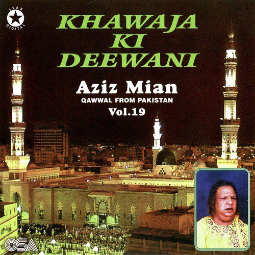 Balaghul Ala Bekamalehi by Aziz Mian - Download on PagalFree