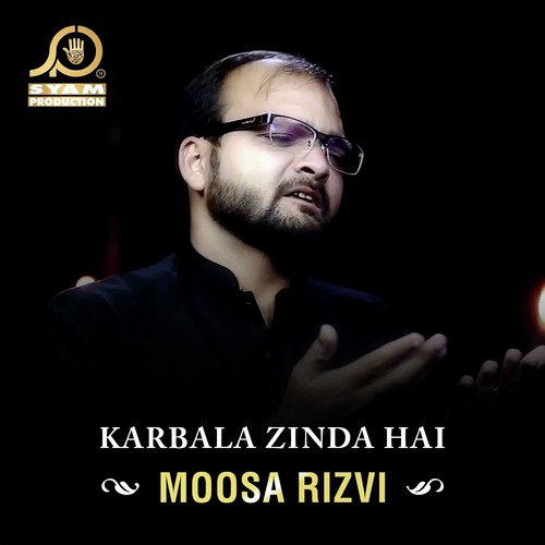 Nana Mai Jaa Raha Hoon by Moosa Rizvi - Download on PagalFree