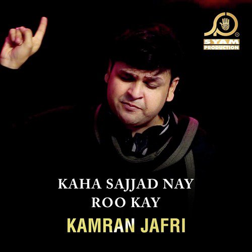 Karna Paray Ga Hussain Hussain by Kamran Jafri - Download on PagalFree