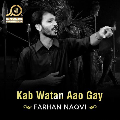 Tum Ko Salam E Akhir by Farhan Naqvi, Kumail Abbas - Download on PagalFree