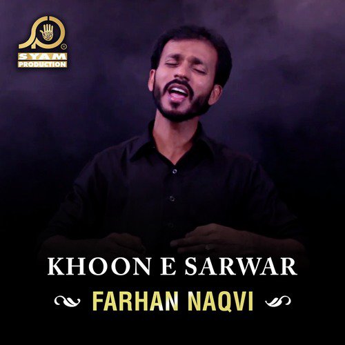Naa Ro On Kaisay by Farhan Naqvi - Download on PagalFree