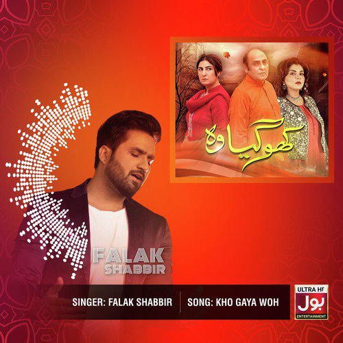 Kho Gaya Woh by Falak Shabir - Download on PagalFree