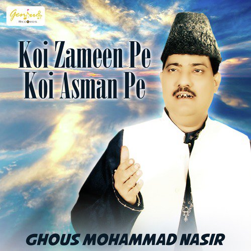 Koi Ilzam by Ghous Mohammad Nasir - Download on PagalFree