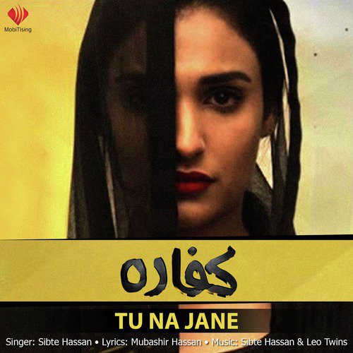 Kaffara Tu Na Jaane by Sibte Hassan - Download on PagalFree