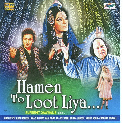 Jhoom Barabaar Jhoom Sharabi by Syed Farhan Ali Waris - Download on PagalFree