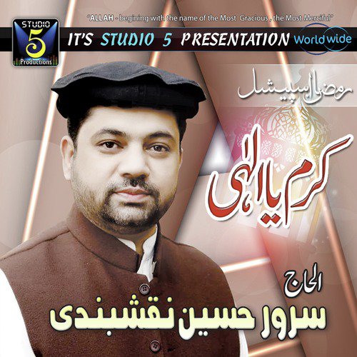 Wo Kesa by Sarwar Hussain Naqshbandi - Download on PagalFree