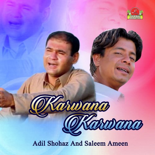 Allah Hi Miyare by Saleem Ameen, Adil Shohaz - Download on PagalFree