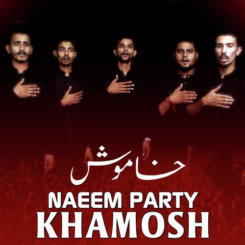 Khamosh by Naeem Party - Download on PagalFree