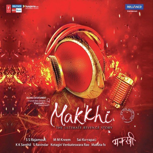 Sapnon Ki Ek by Various Artists - Download on PagalFree