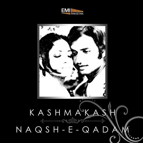 Tere Bin Raha Jaye Na (From Naqsh-e-Qadam) by Master Abdullah, Amjad Bobby - Download on PagalFree