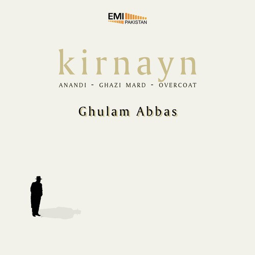 Ghazi Mard by Ghulam Abbas - Download on PagalFree