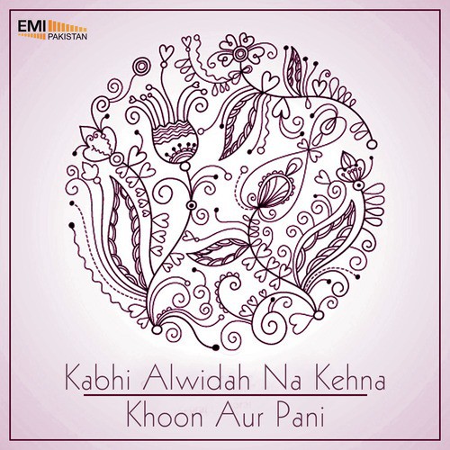 Aaj Hai Juma (From Kabhi Alwidah Na Kehna) by Wajahat Atre, Amjad Bobby - Download on PagalFree