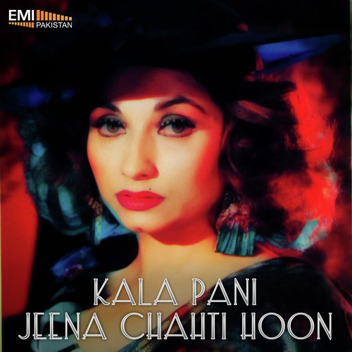 Johny Johny (from Jeena Chahti Hoon) by Moin Hassan, Ghaffar Hameed - Download on PagalFree