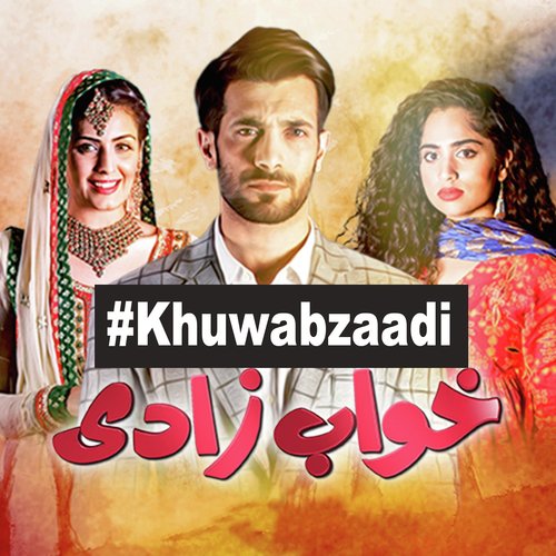 Khuwabzaadi by Shabana Kausar - Download on PagalFree
