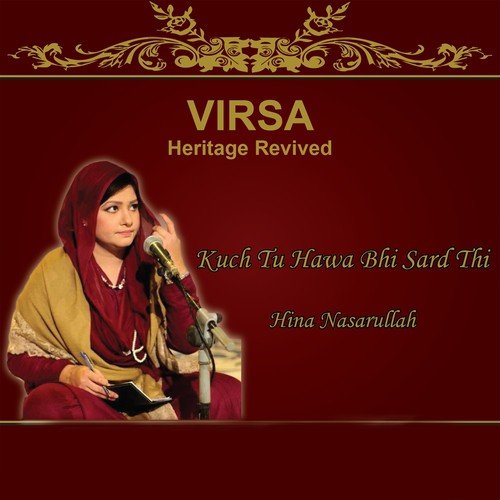 Haami Bhi Na Thay Munkir-e-Ghalib Bhi Nahi Thay by Hina Nasarullah - Download on PagalFree
