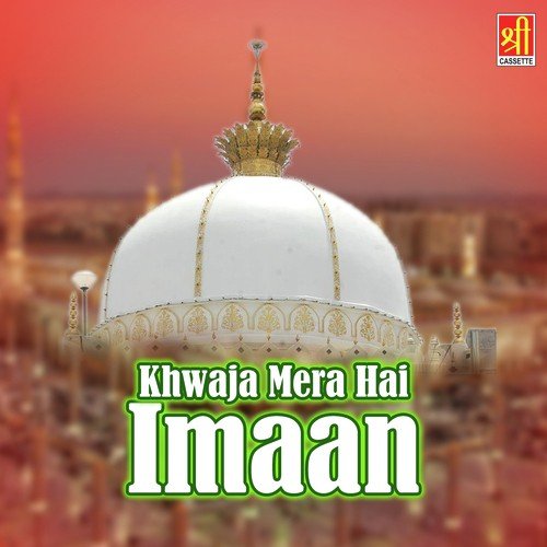 Ishqe Khwaja Me Bole by Chand Nizami Brothers - Download on PagalFree