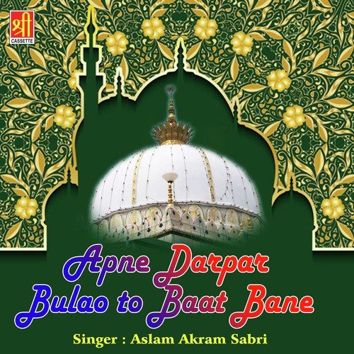 Allah Ke Wali by Aslam Akram Sabri - Download on PagalFree