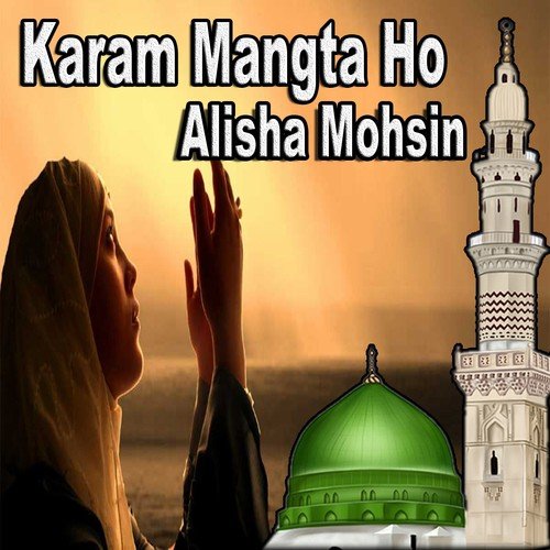 Ishara Chahey Hai by Alisha Mohsin - Download on PagalFree