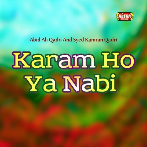 Madina Madina Hamara by Abid Ali Qadri, Syed Kamran Qadri - Download on PagalFree
