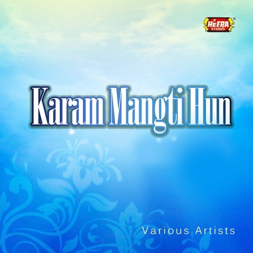 Agar Koi Apna Bhala by Various Artists - Download on PagalFree