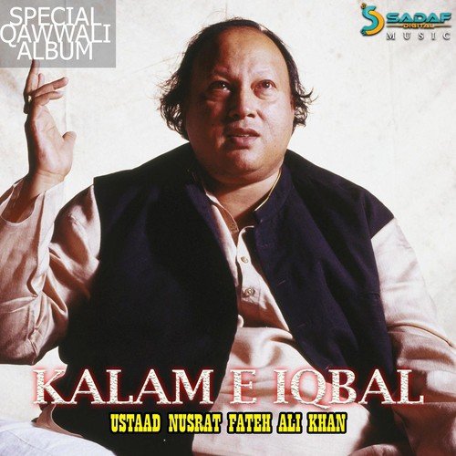 Kabi Aye Haqeeqat-e-Muntazir by Nusrat Fateh Ali Khan - Download on PagalFree