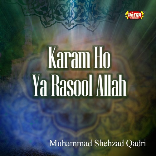 Mere Dil Main Madina by Muhammad Shehzad Qadri - Download on PagalFree