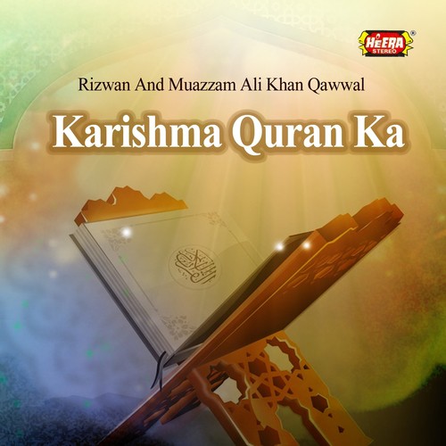 Aao Parhne Chalo Namaz by Rizwan, Muazzam Ali Khan Qawwal - Download on PagalFree