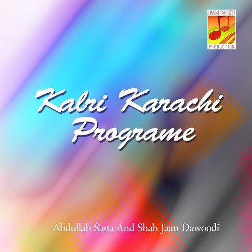 Maala Sut Juda Kat by Abdullah Sana, Shah Jaan Dawoodi - Download on PagalFree