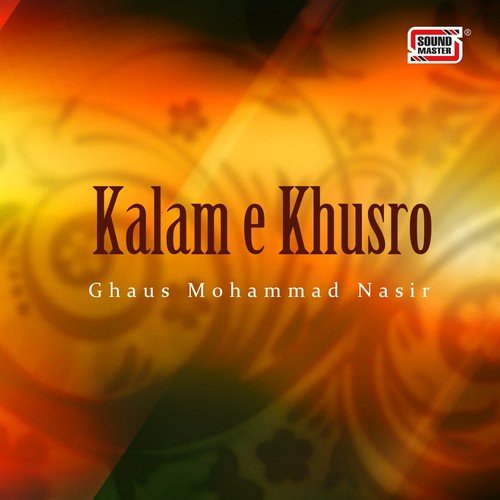 Bakhoobi by Ghous Muhammad Nasir - Download on PagalFree