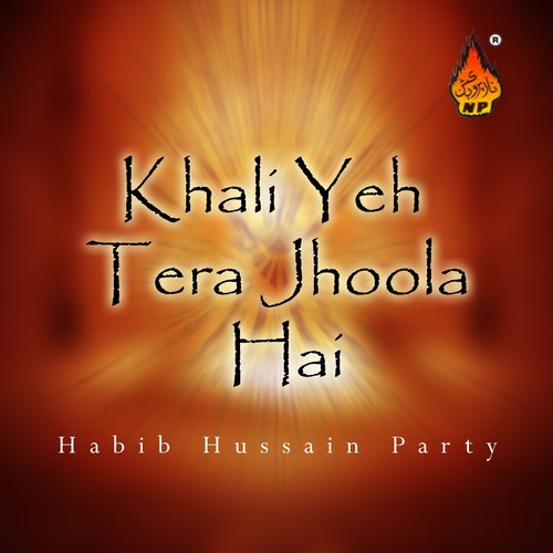 Ya Hussain Assalam by Habib Hussain - Download on PagalFree