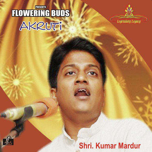 Raga Basantmukhari - Teentaal by Kumar Mardur, Guruprasad Hegde, Girish Nalawade - Download on PagalFree