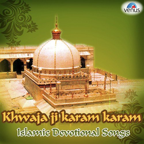Lakhon Durud Aur Lakhon by Various Artists - Download on PagalFree