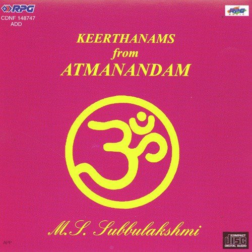 Sukhathin Thiruvutalo M.S. Subbulakshmi by M. S. Subbulakshmi - Download on PagalFree