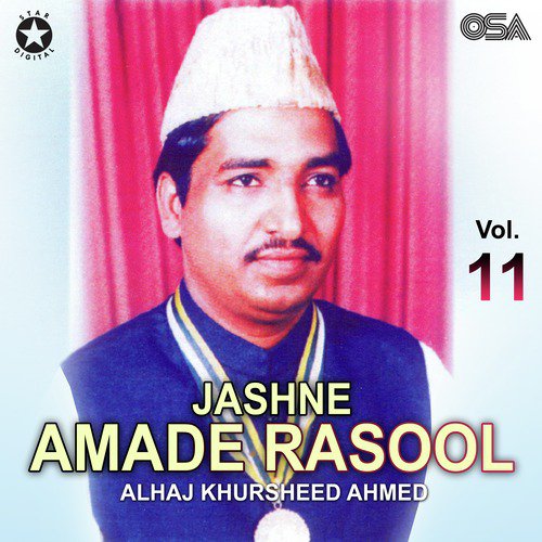 Unke Jo Gulam Ho Gaye by Alhaj Khursheed Ahmed - Download on PagalFree