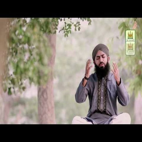 Jaliyon Par Nigahein Jami Hain by Abdullah Qadri - Download on PagalFree