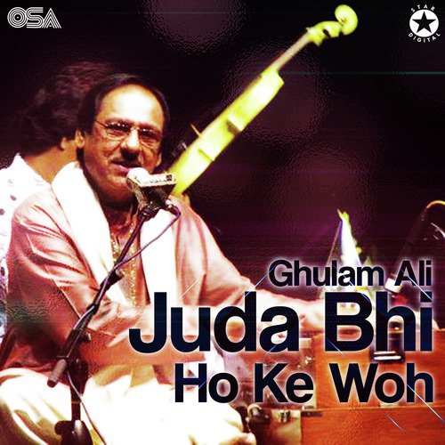 Main Ne Lakhoon Ke Bol Sahe by Ghulam Ali - Download on PagalFree