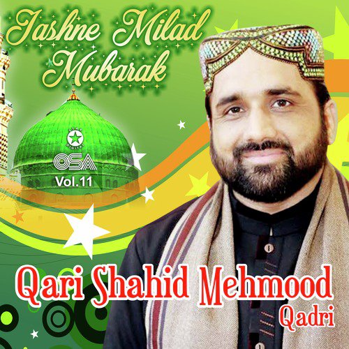 Zikar Nabi Lajpaal Da by Qari Shahid Mehmood Qadri - Download on PagalFree