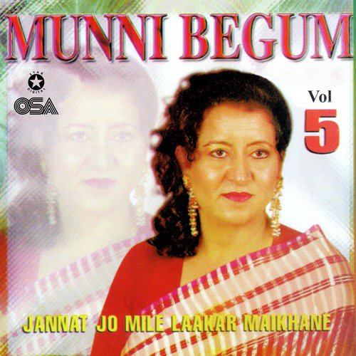Tujhe Dhoondti Hain Nazren by Munni Begum - Download on PagalFree